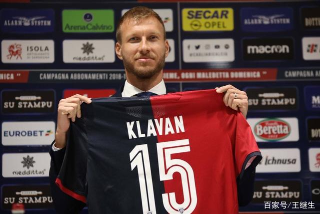 资讯中心列表页展示图